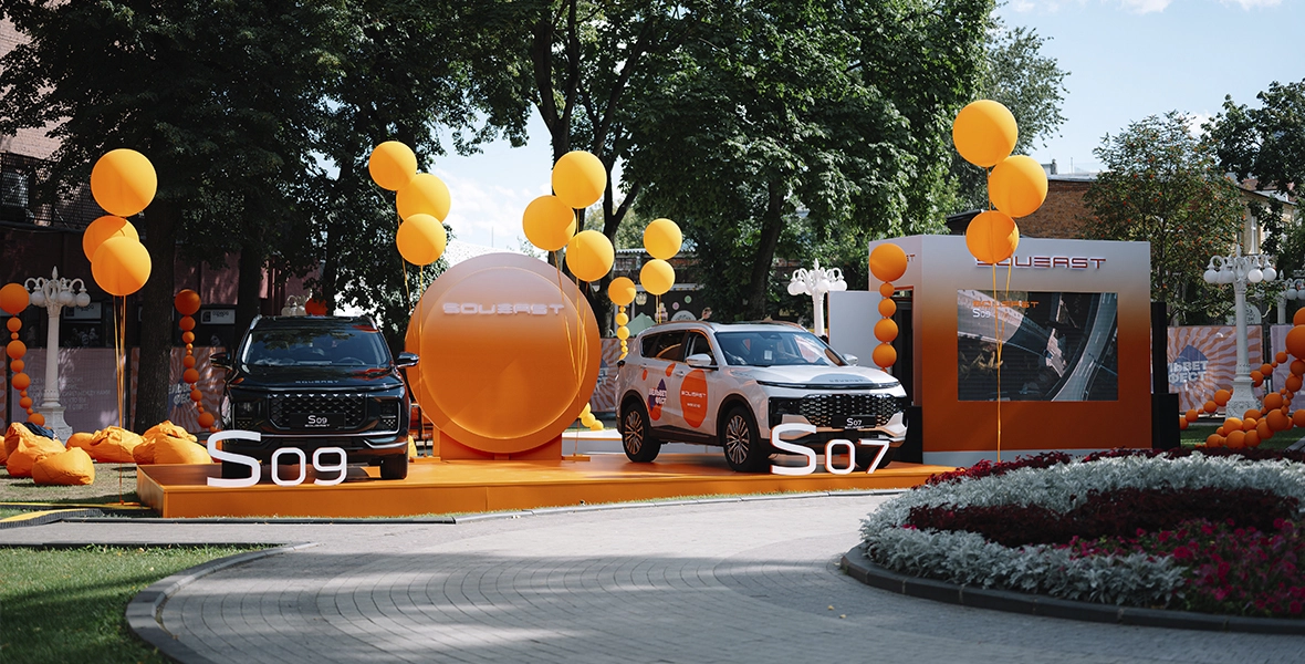 Новость SOUEAST (SOUEAST выступил официальным автомобильным партнером «Вельвет Феста 2025»: компания презентовала яркую бренд-зону и предоставила артистам фестиваля кроссоверы SOUEAST на тест-драйв)